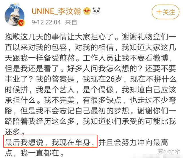 巩俐|当街搂抱、激烈车咚、同居被拍，这些男星拒认情，不如张天天磊落