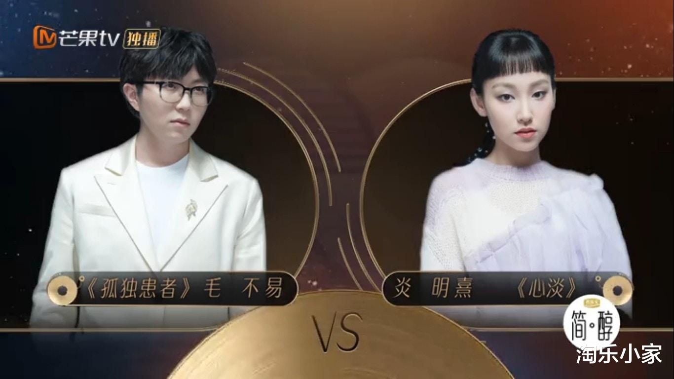 炎明熹|《声生不息》：炎明熹获容祖儿视像亲授秘诀，自爆小秘密手抄笔记曝光！