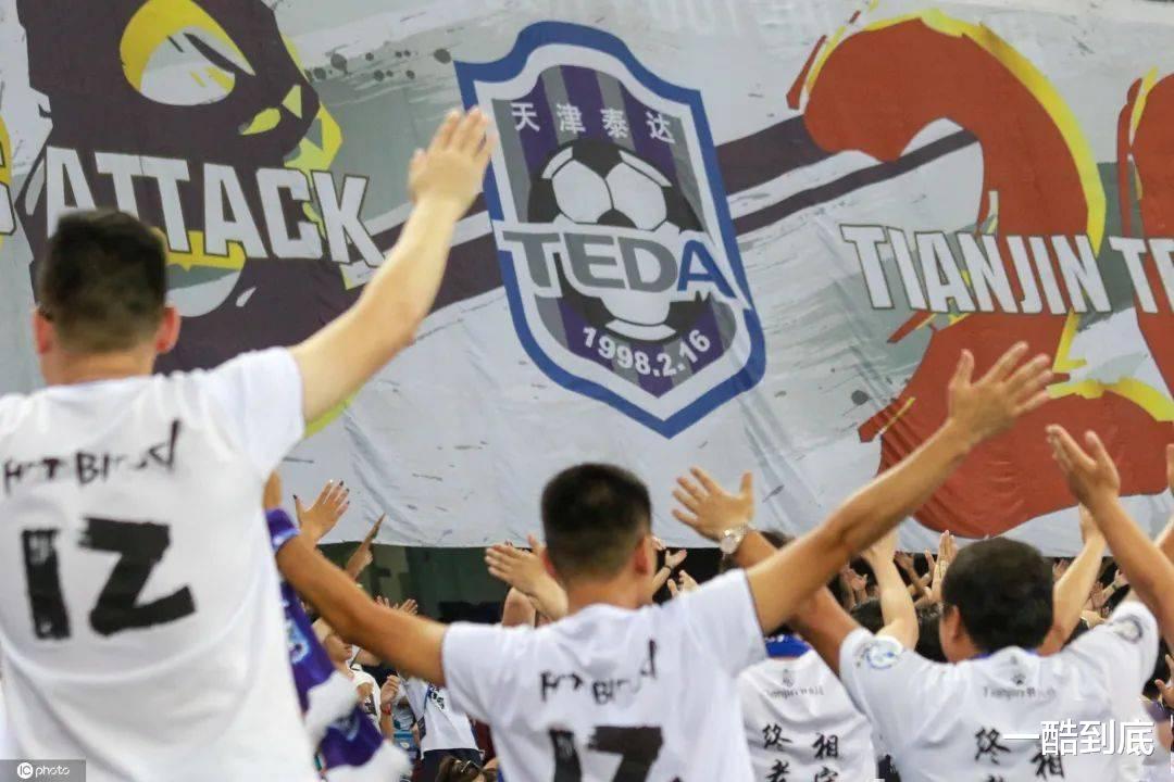 中超|德罗巴:中超就是一个“伪职业联赛”,这样的联赛培养不出球星