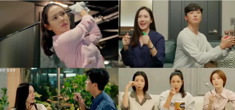 孙艺珍|《三十九》预告公开：孙艺珍吻戏曝光，与延宇振CP感爆棚！