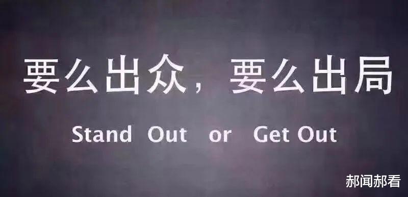 市值|互联网普通中年：我拿青春赌明天，这就芭比Q了？