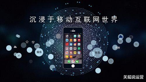 芯片|你知道互联网毁了多少下一代吗？