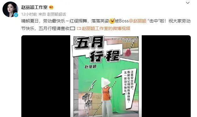 徐峥|大家都劝她辞演?