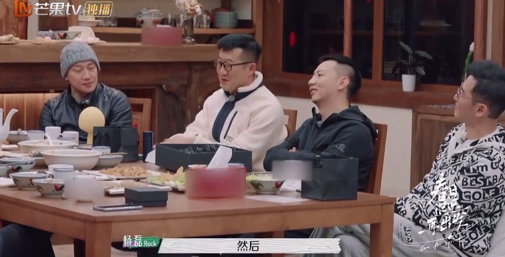 吐槽大会6|《吐槽大会6》遥遥无期,其他综艺上挺多,是脱口秀站得不够高?