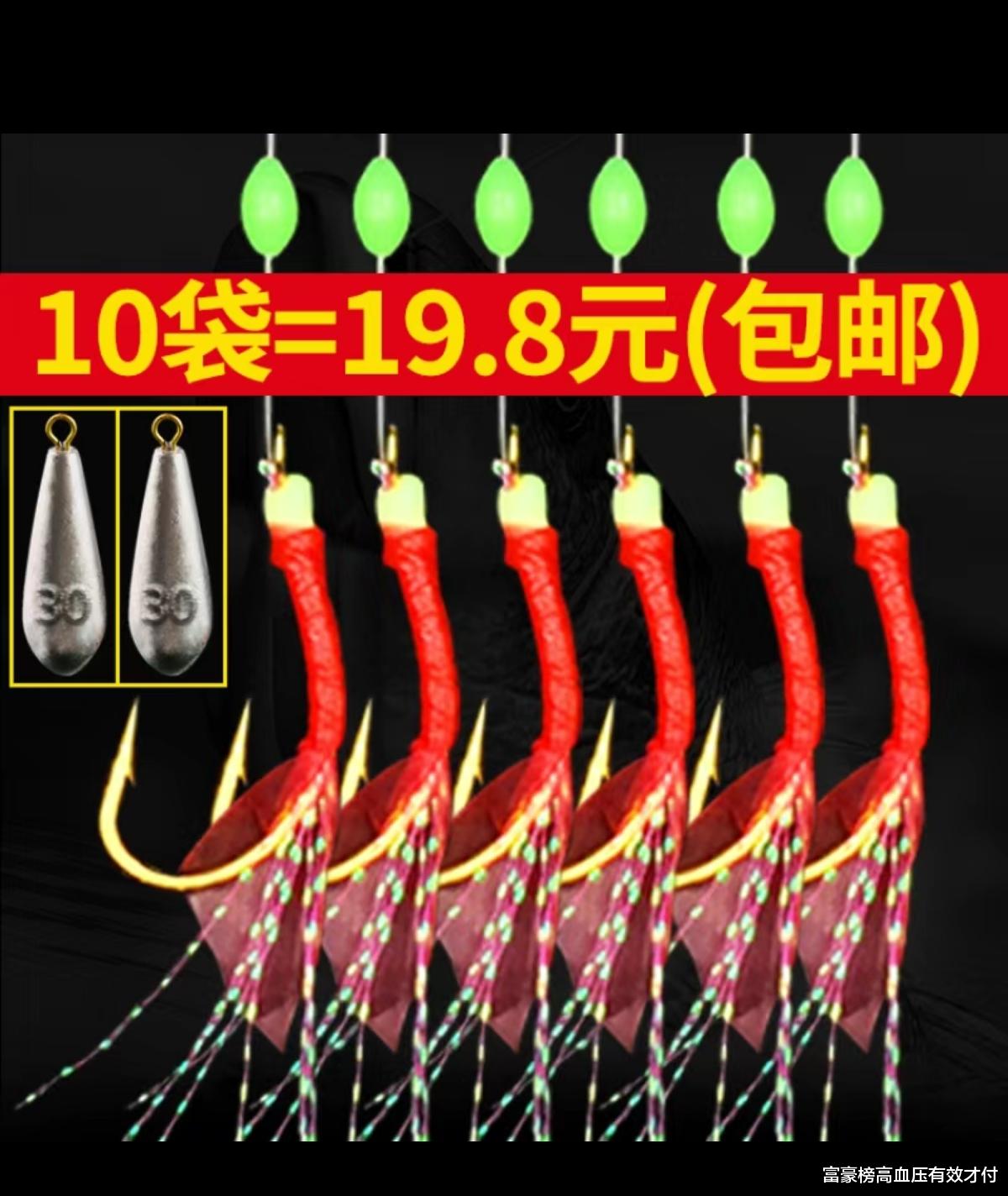|灵山岛海钓环境怎样?有个细节让外地钓友直接第二天撤离