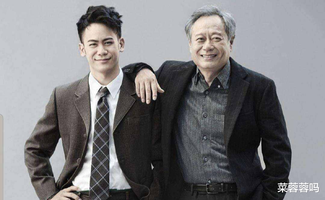 李安 恭喜！著名导演李安儿子宣布结婚，女方大6岁是彩妆师