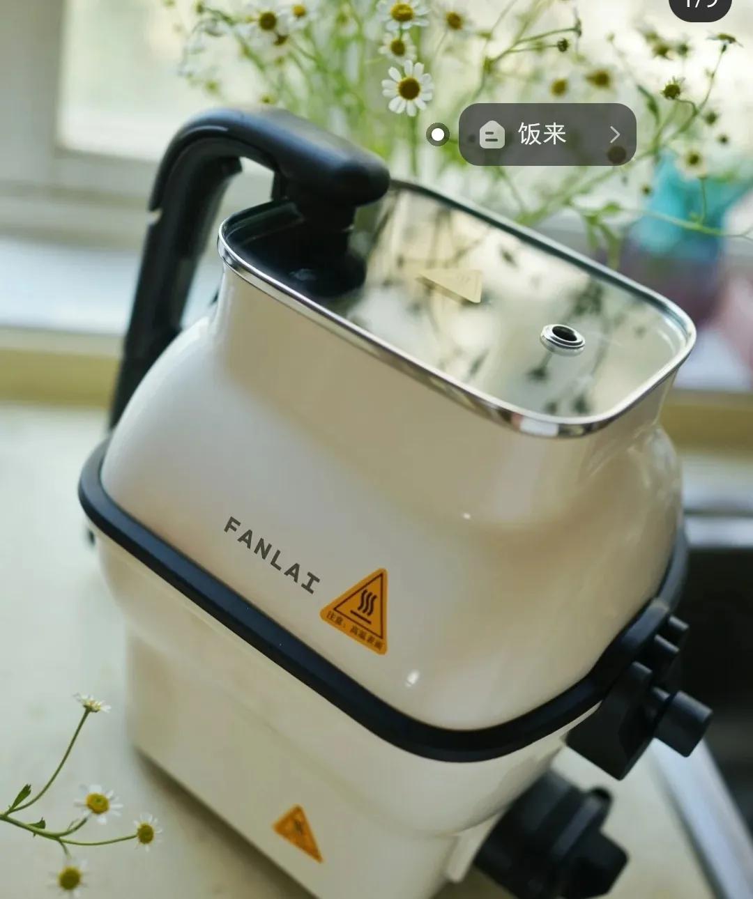 |四大网红鸡肋家电:费钱还占地,简直太后悔了