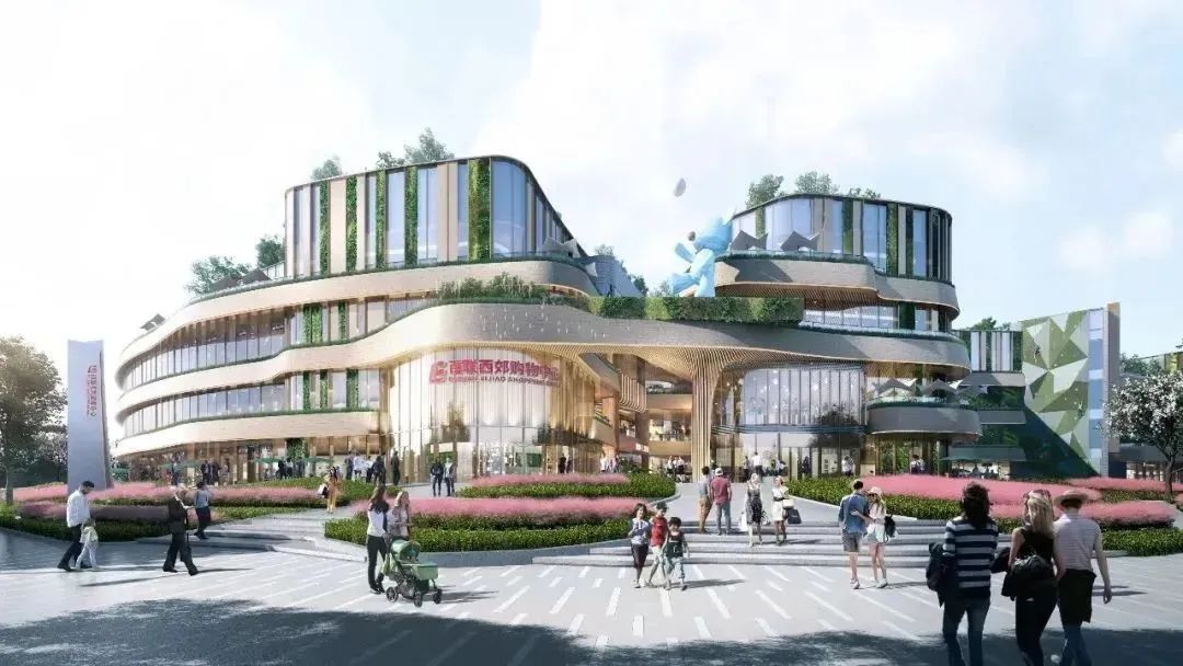 理塘|商场、剧院、古镇、大厦,上海将建设超50+商业新天地!