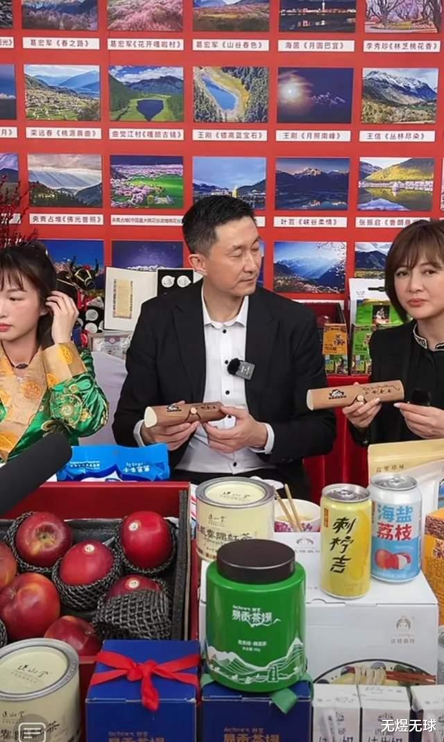 浙江男籃|CBA三消息：杜鋒直播帶貨，林書豪觸底反彈，浙江官宣余嘉豪傷情