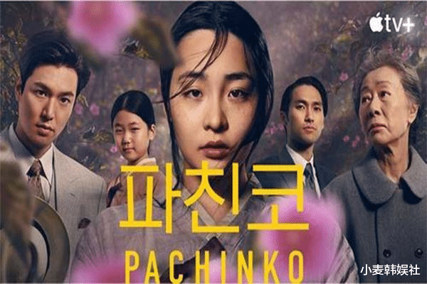 弹子球游戏|《柏青哥》摘得CCA“最佳外语剧集奖” 韩剧两年蝉联该奖项