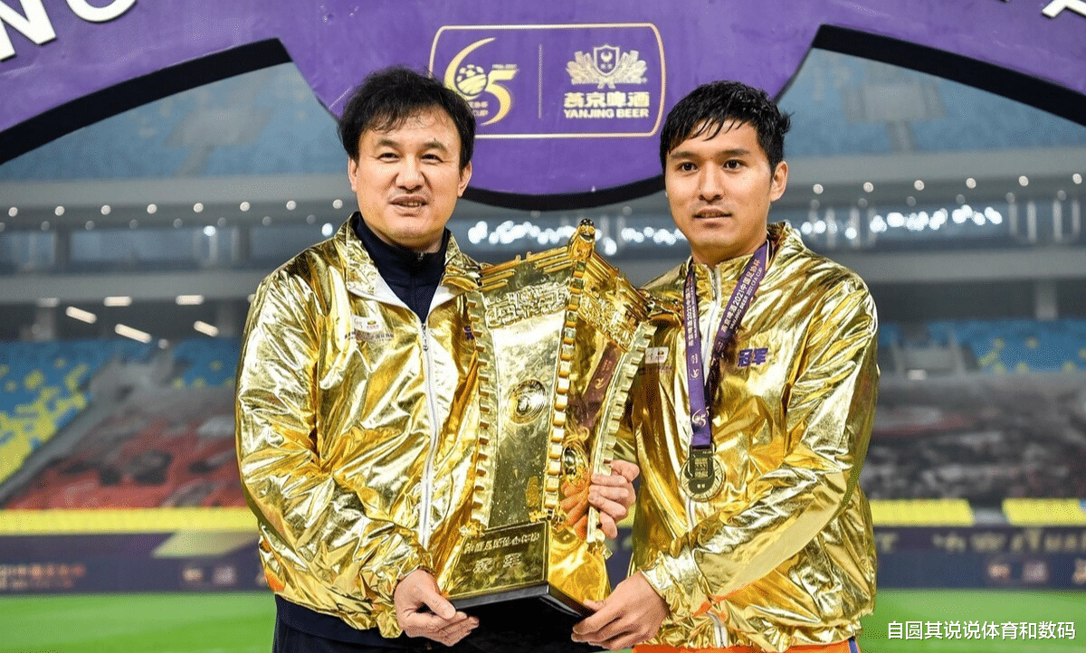 刘彬彬|泰山队和93一代球员续约了，齐天羽、刘彬彬、王彤都续约到2026年