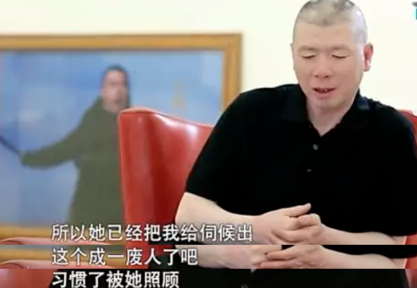 突围|娱乐圈领养孩子的三位导演夫人；为了爱情，各有各的心酸