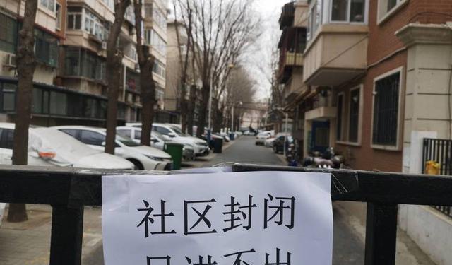 明年比今年更“难”？普通老百姓将面对4个难题，建议提前准备