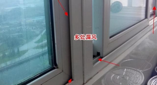 为什么门窗关好后家里还漏风?学会这么做,不进冷风还隔音!