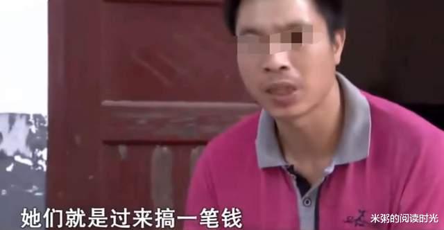 儿媳教育孩子被公婆干涉,怒将婆婆打进医院,邻居说:儿媳没错!