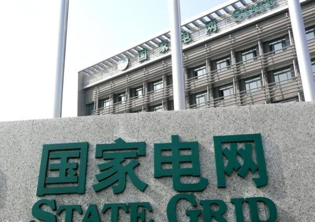 银行|211硕士“挤破头”进国家电网，看完被分配的岗位，却又十分后悔