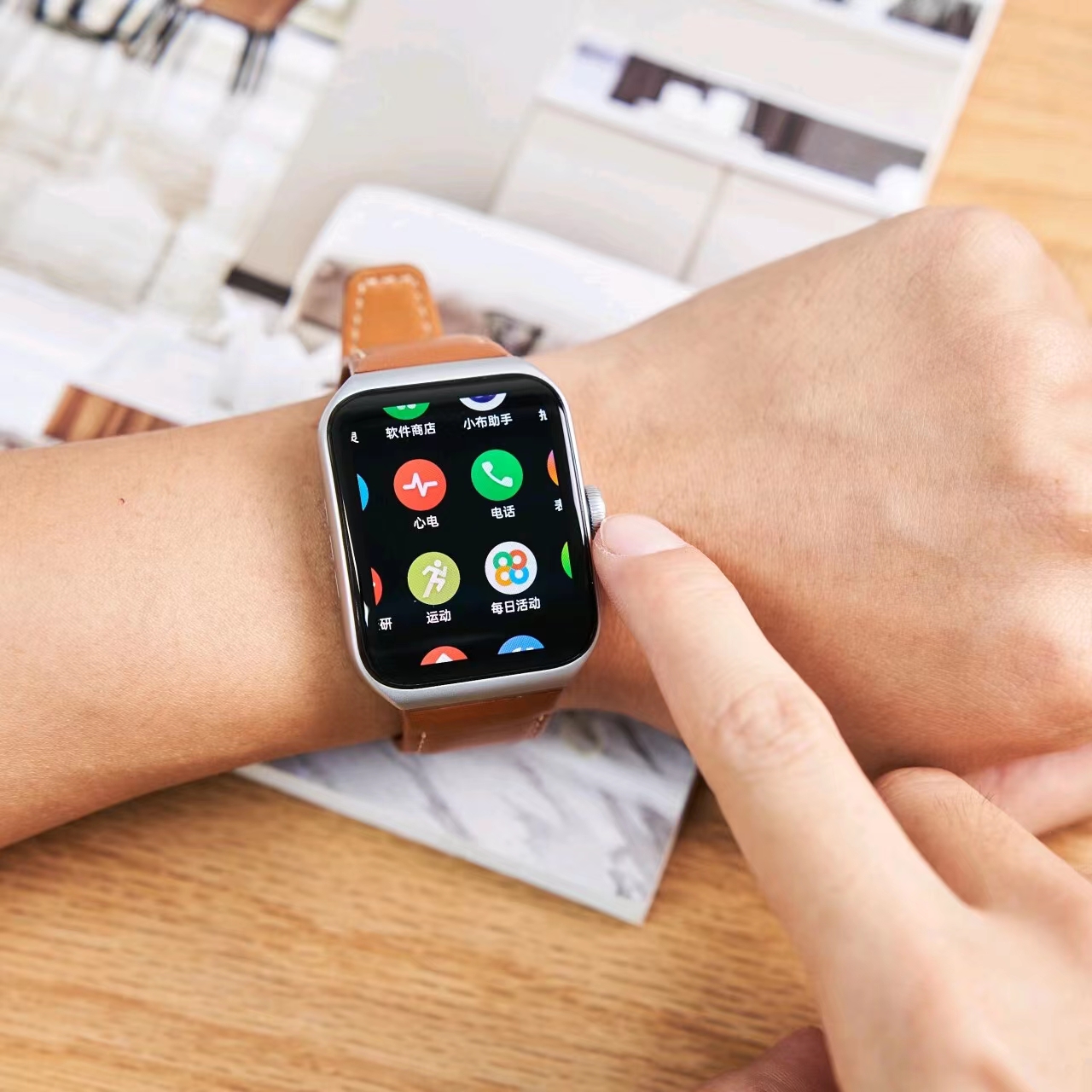 photoshop|苹果用户双11只能选Apple Watch？别急着下手，这款国产表可平替