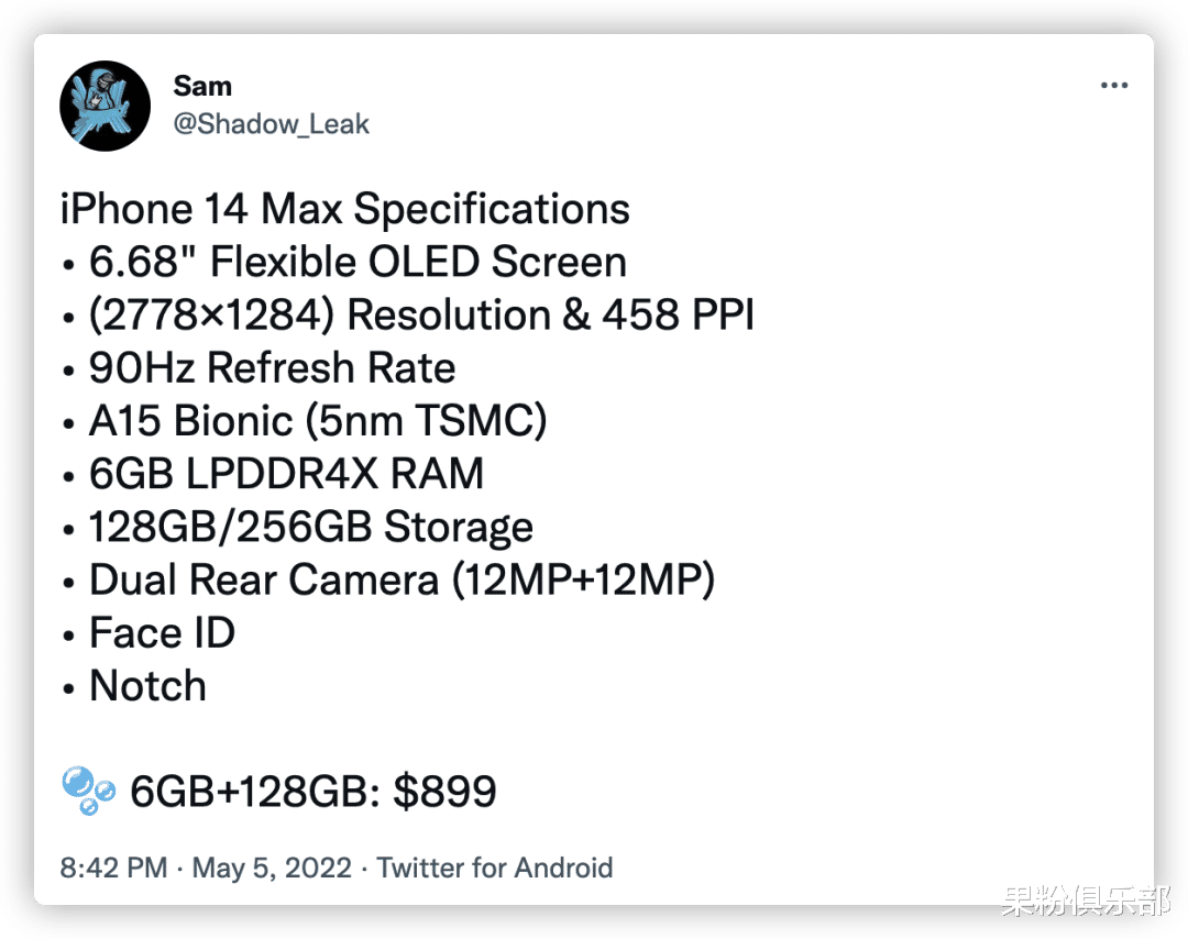 iPhoneSE|新 iPhone 翻车，价格跌破 2700 元