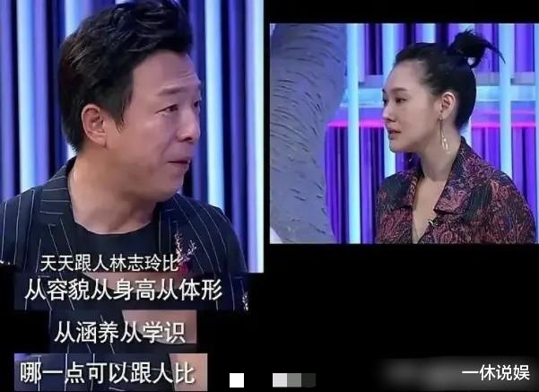 小S|小S连续被多家品牌抛弃,蔡依林也没好到哪去,黄渤当年没说错