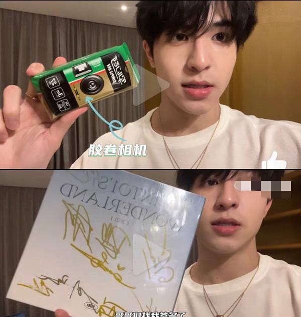 辣目洋子|辣目洋子又翻车了！将尹浩宇的礼物挂二手市场售卖，回应显敷衍