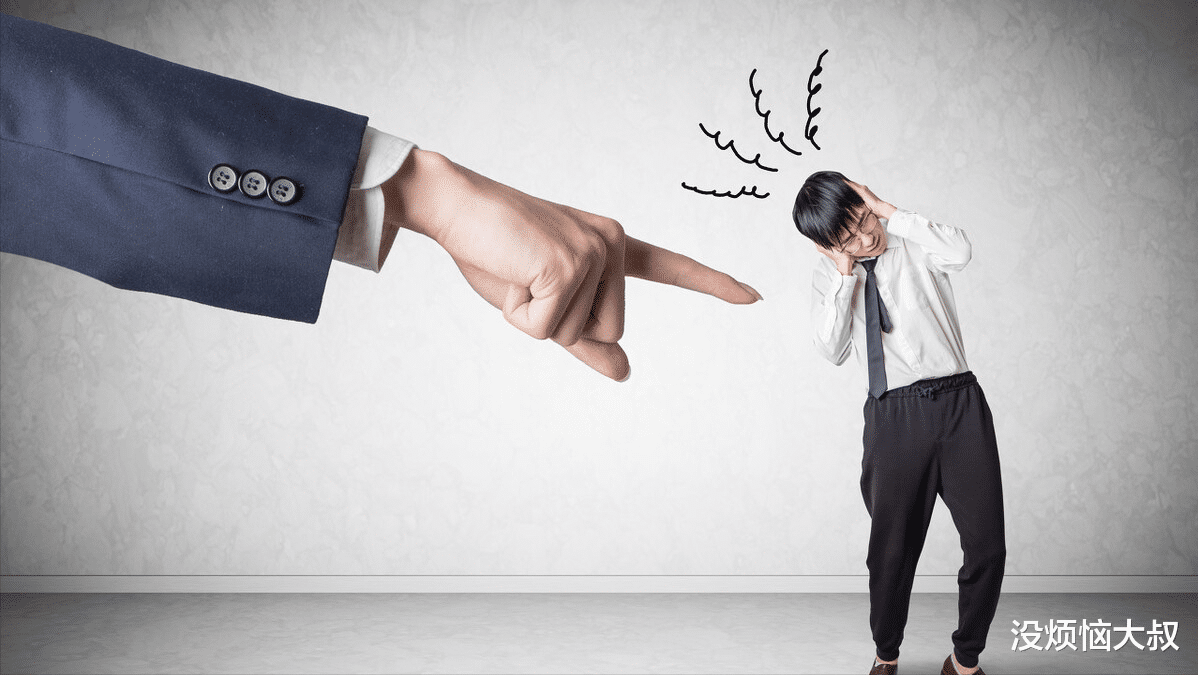 自动驾驶|20条职场真相，虽然扎心，但很实用，可以让你少走弯路