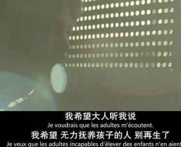 |18岁的「女高中生」纷纷「为爱当妈」？她们是不是疯了？