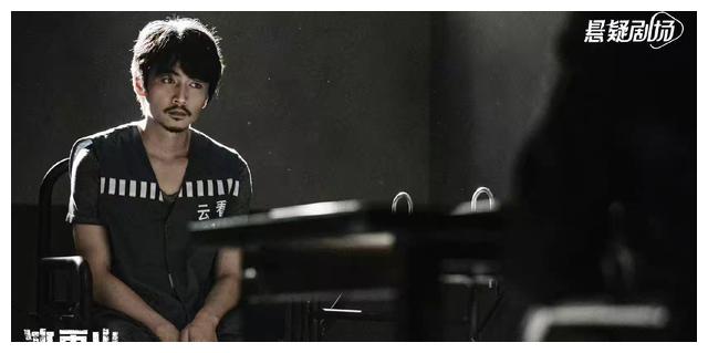 冰雨火|《冰雨火》——达成预期的70%