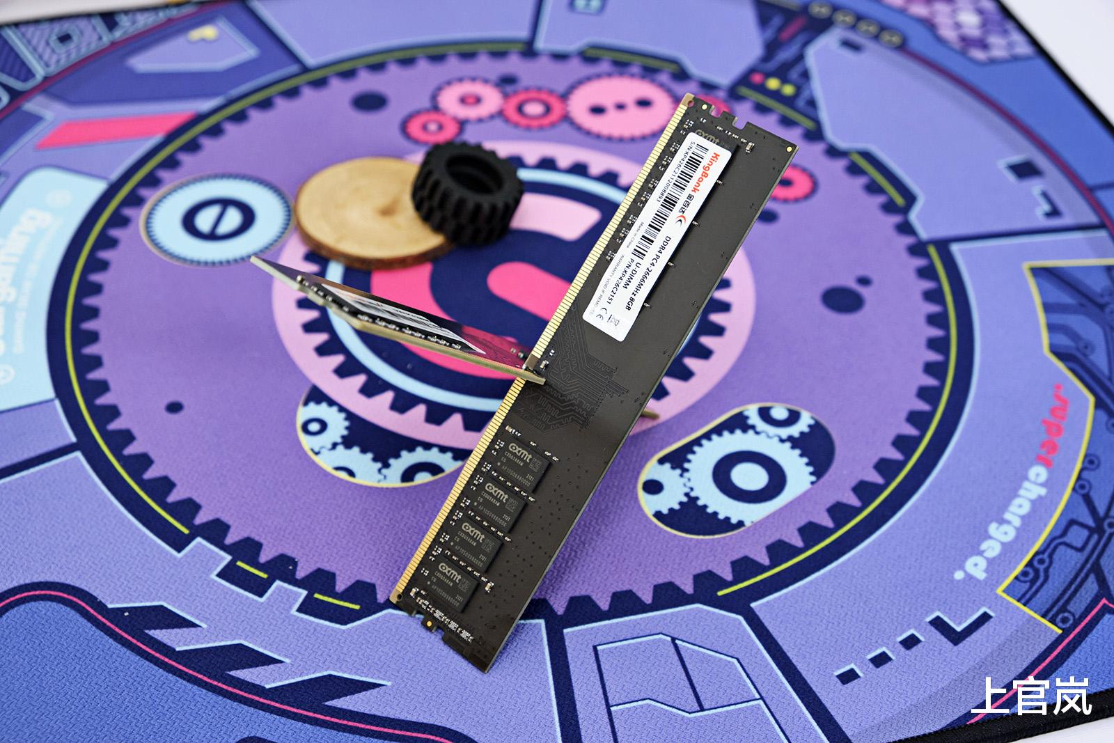 内存条|搭载国产长鑫颗粒,高性价比之选,金百达内存条使用分享