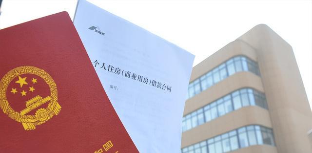 住房公积金|新规下,“继承权”变了,父母的老房子一律这样安排,不用争了