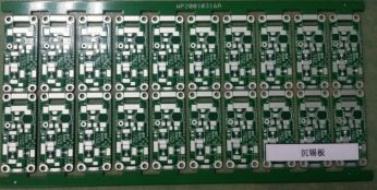 欧姆|一文带你了解PCB设计中的常用基本概念