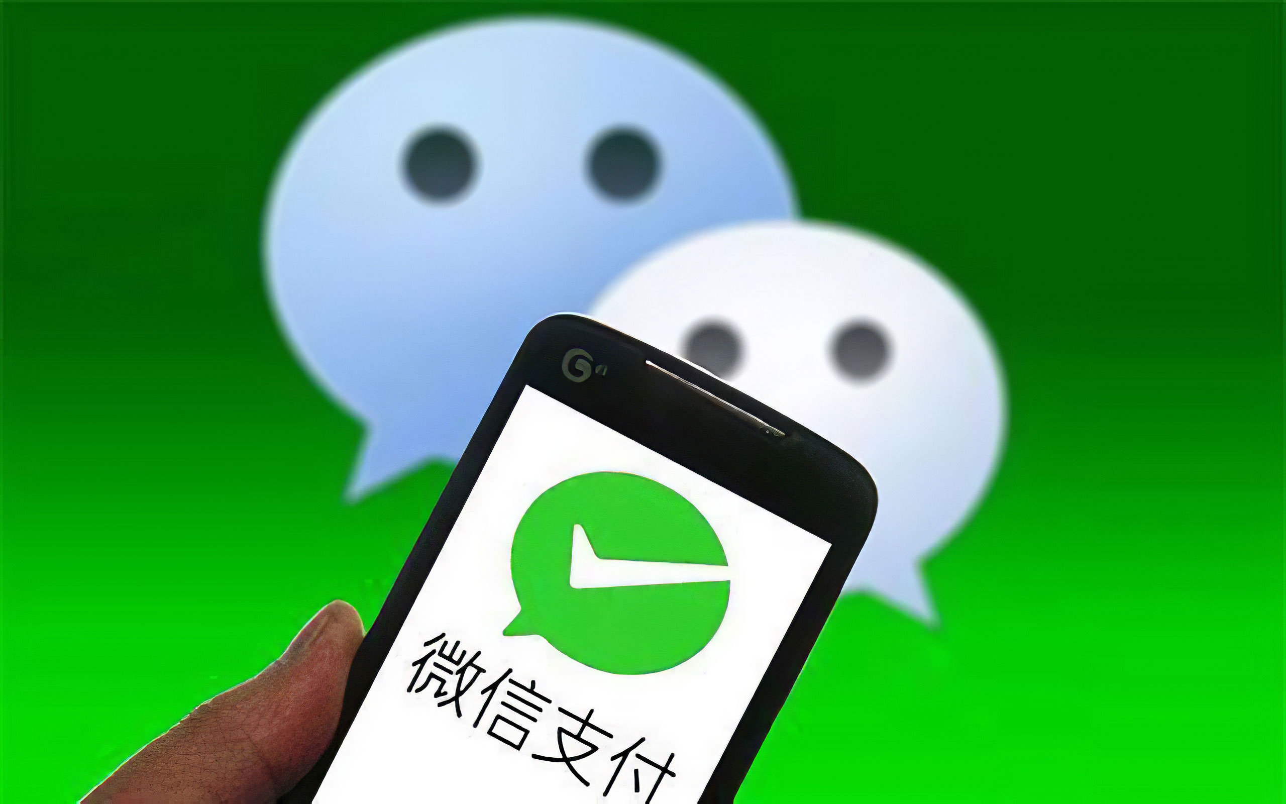 微信支付|微信推出新活动,可以免费提现了!