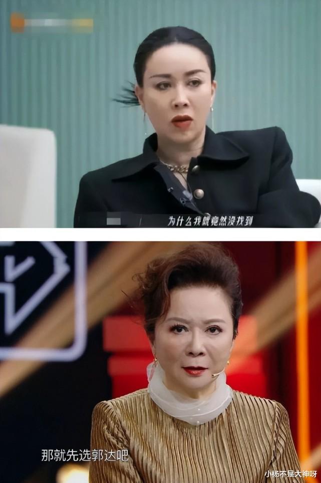 蔡明|“蔡明定律”有多可怕？看完你就明白了，难怪很多女明星都逃不过