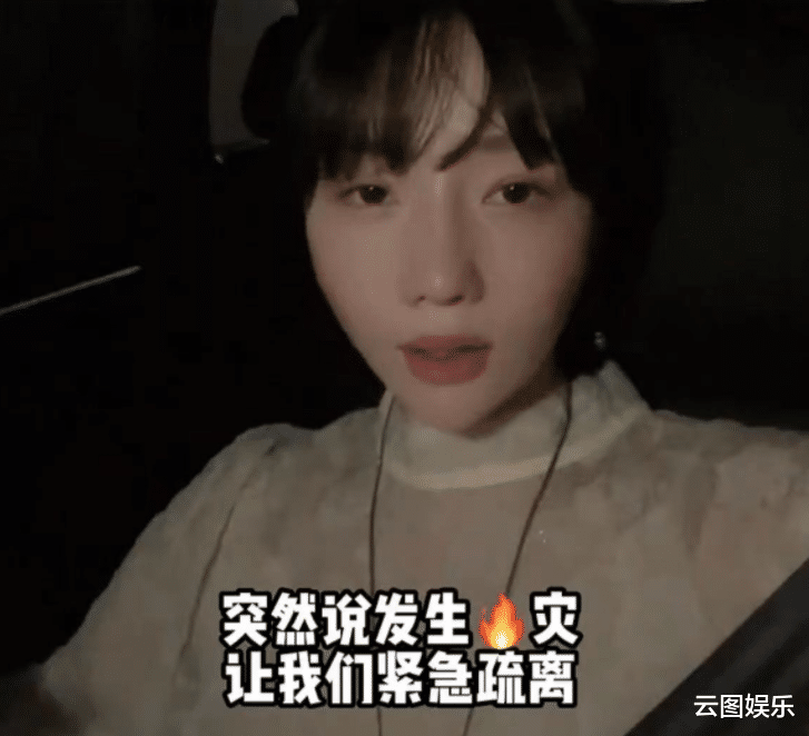 二胎|高晓松前妻宣布诞下二胎！老公高大帅气，两人婚后住豪宅很幸福