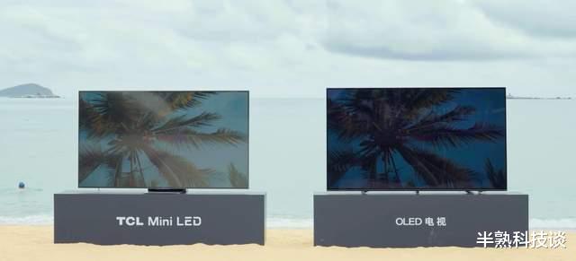 TCL|TCL Q10G火力全开，完爆三亚极限测评