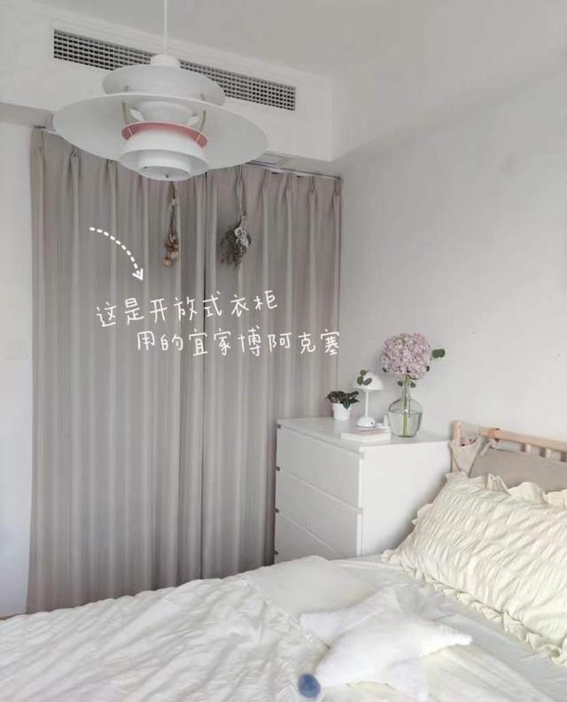 上海发现一对年轻夫妇小家的装修,因太会布置而走红,让人超羡慕