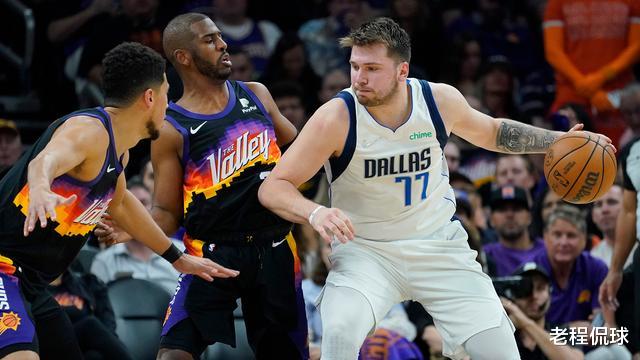 |NBA季后赛单打王易主！哈登跌到第二 榜首太强库里第20