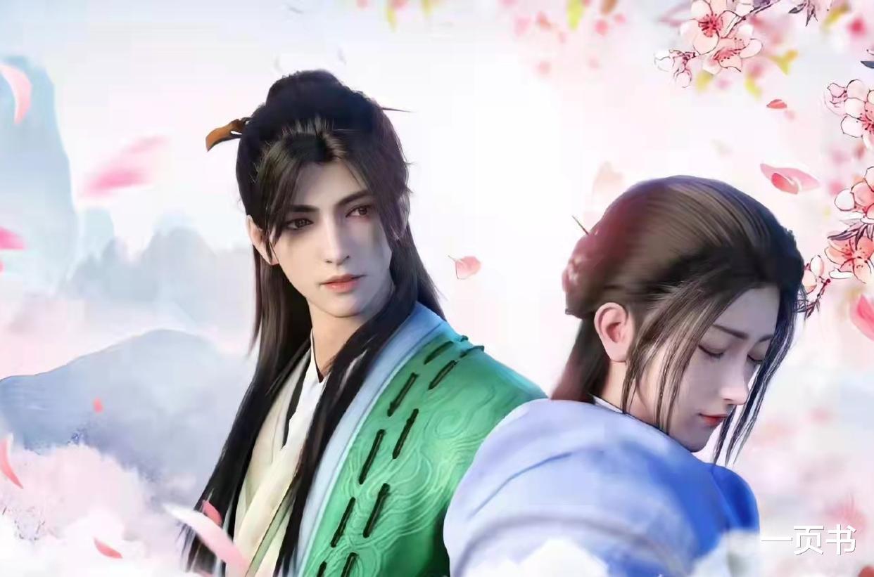 剑仙|《少年歌行》五大剑仙排名，废了萧瑟的颜战天垫底，赵玉真仅第二