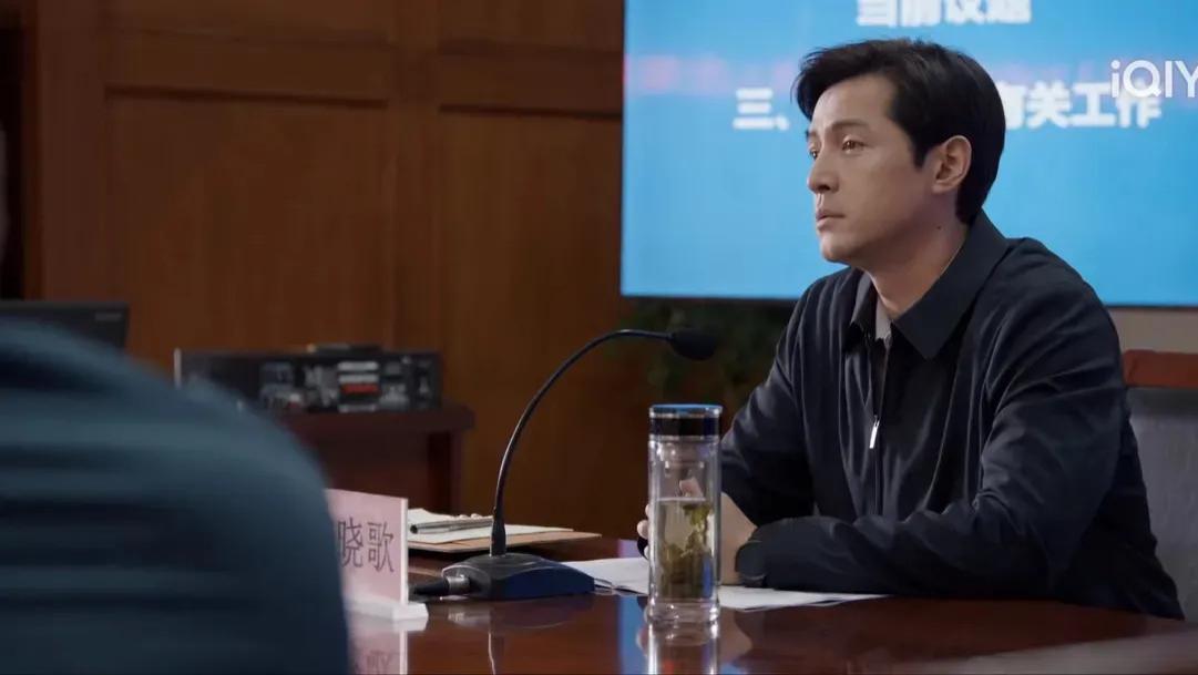 县委大院|《县委大院》梅晓歌的节俭与现实不符，剧情错漏百出，较真精神呢