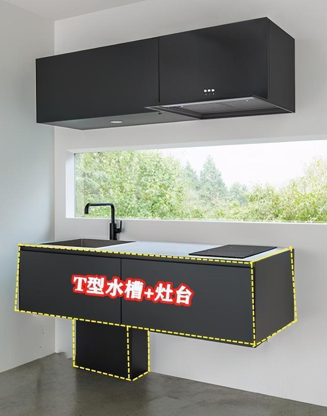 不足5的厨房,装T型水槽不会错,连带灶台一次性搞定,小巧省事