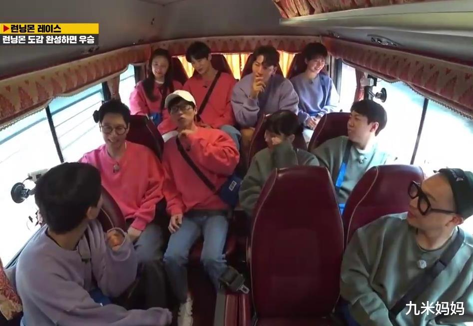 |终于有一期像样的《runningman》了，全程搞笑，宋智孝付出很大