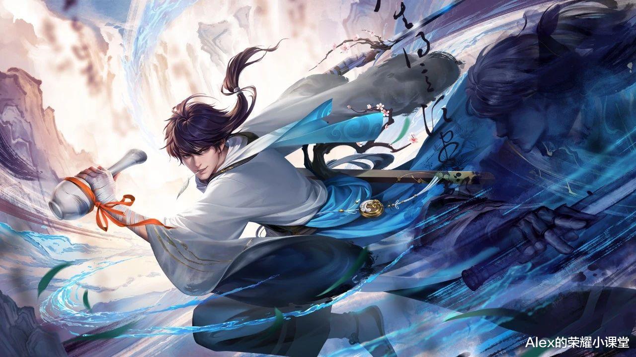 李白|李白世冠新皮肤首曝,影分身吹笛,水墨特效华丽,传说皮肤天花板!