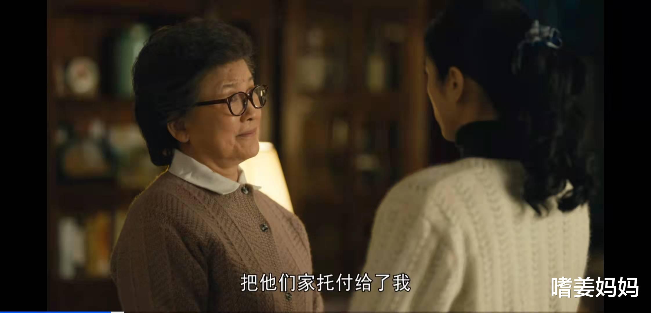 宋春丽|《人世间》宋春丽，戏内两个儿子失散，女儿不孕，戏外61岁才当妈