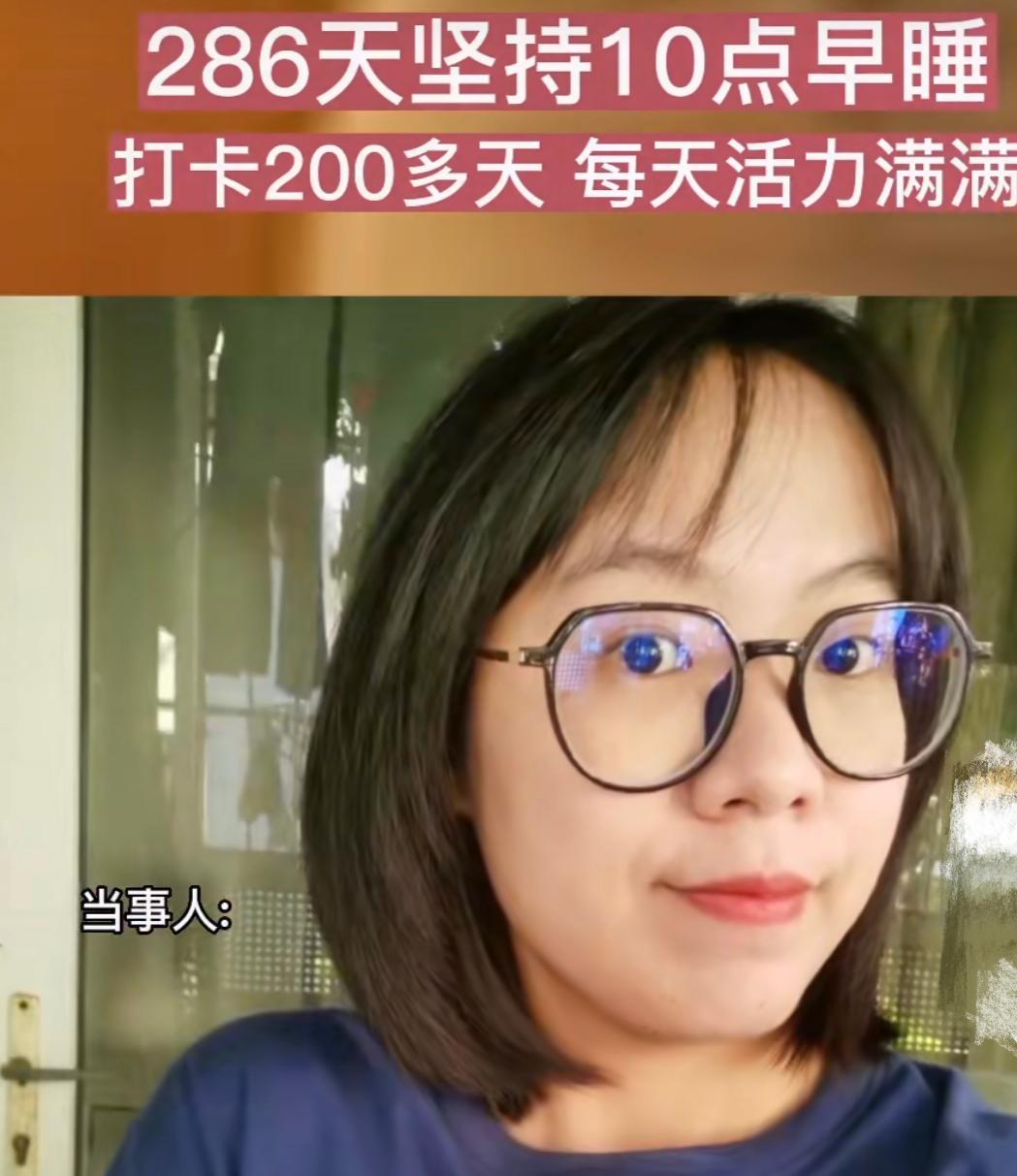 江苏00后女孩李娃娃,拍视频爆火,年入百万,圈粉900万