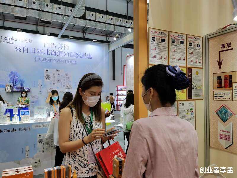 芯片|日本为什么不担心芯片和光刻机的问题?我来简单地聊聊