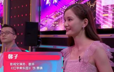 馨子|她18岁火遍大江南北，黄圣依都给她做配，今没戏可拍沦为柜姐