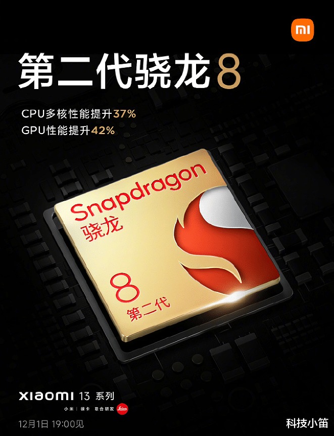 苹果|央媒的呼吁起作用了，第二个“华为”公布数据，苹果始料未及
