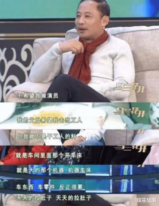 奚美娟|奚美娟与周野芒,月子期间含泪离婚,如今两人差距一目了然