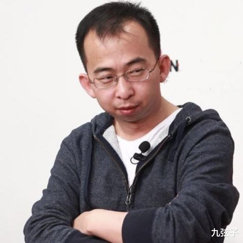 巨兴茂|靠“丑”的奇特出名,巨兴茂娶小15岁娇妻,美其名曰:改善基因