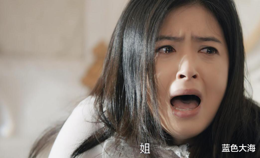 蒋欣|没有对比什么没有，把林心如和蒋欣版的顾曼桢一对比，高下立判