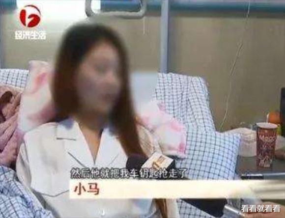 安徽一女子相亲时遭强行灌酒,醉醺醺被带上车,醒来后她崩溃大哭